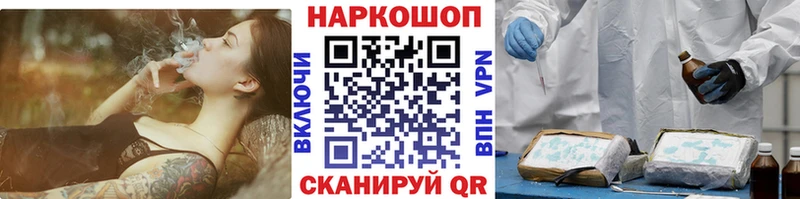 APVP Данков