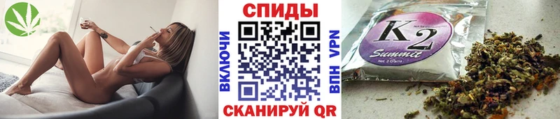 Купить где Данков Бутират вода