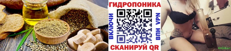 Купить где  Данков  Еда ТГК марихуана 