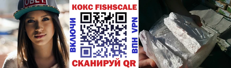 COCAIN VHQ  Купить где  Данков 