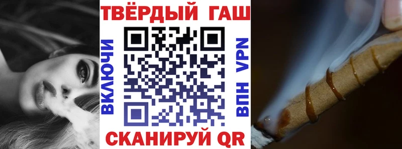Купить закладки  Данков  ГАШ индика сатива 