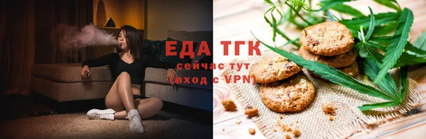 прущие крисы Волосово