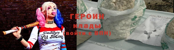 прущие крисы Волосово