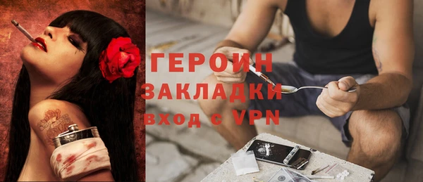 a pvp Володарск