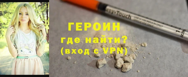 прущая мука Вязники