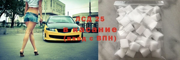 герыч Вяземский