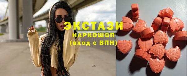 прущая мука Вязники