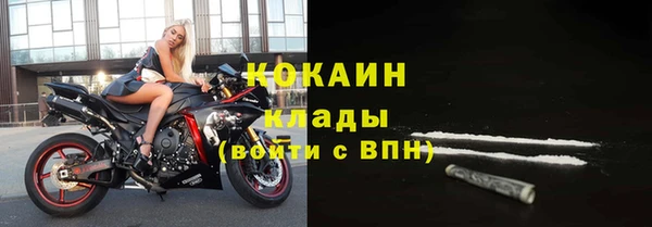 прущая мука Вязники