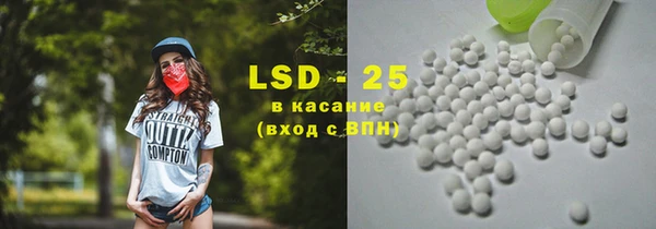 a pvp Володарск
