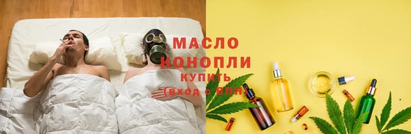 прущие крисы Волосово