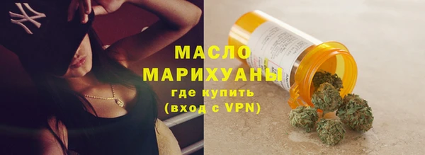 a pvp Володарск