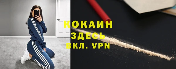 a pvp Володарск
