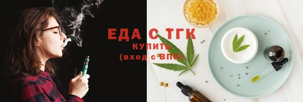 герыч Вяземский