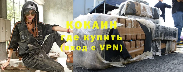 герыч Вяземский