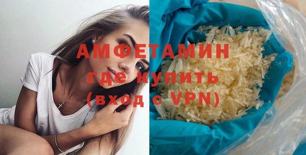 a pvp Володарск