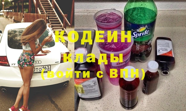 a pvp Володарск