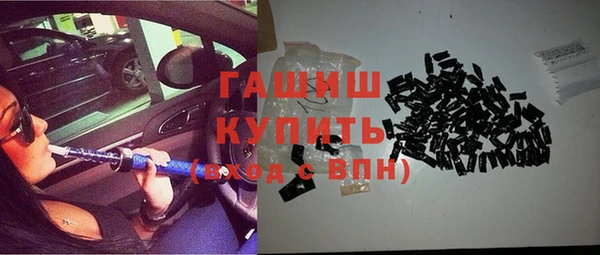 герыч Вяземский