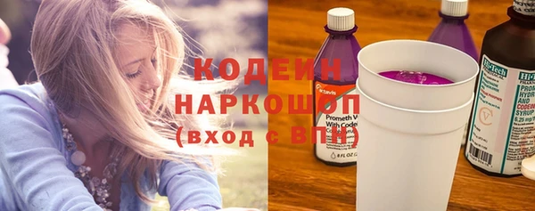 a pvp Володарск