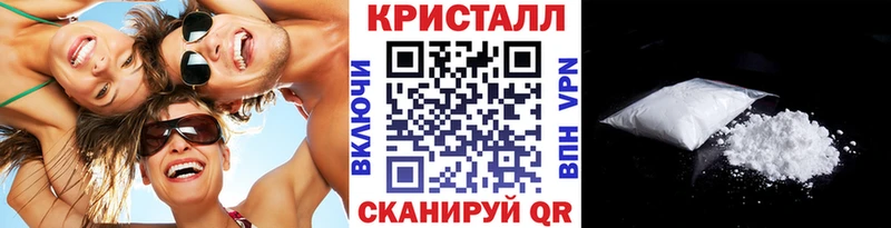 Купить закладки  Данков  Первитин винт 