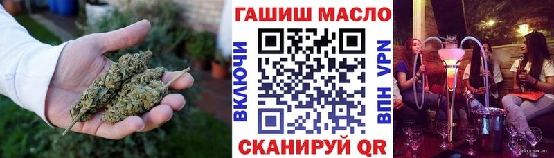 Купить где Данков Дистиллят ТГК THC oil